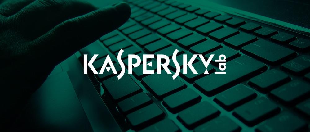 kaspersky_vuln