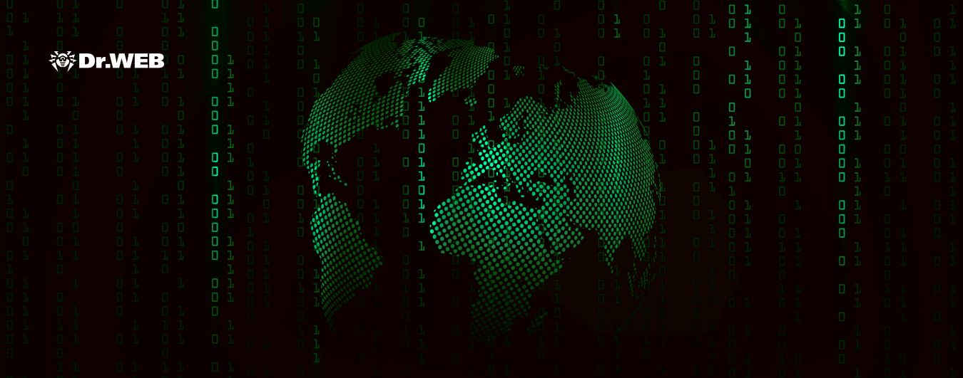 Rapport annuel 2022 de Dr Web