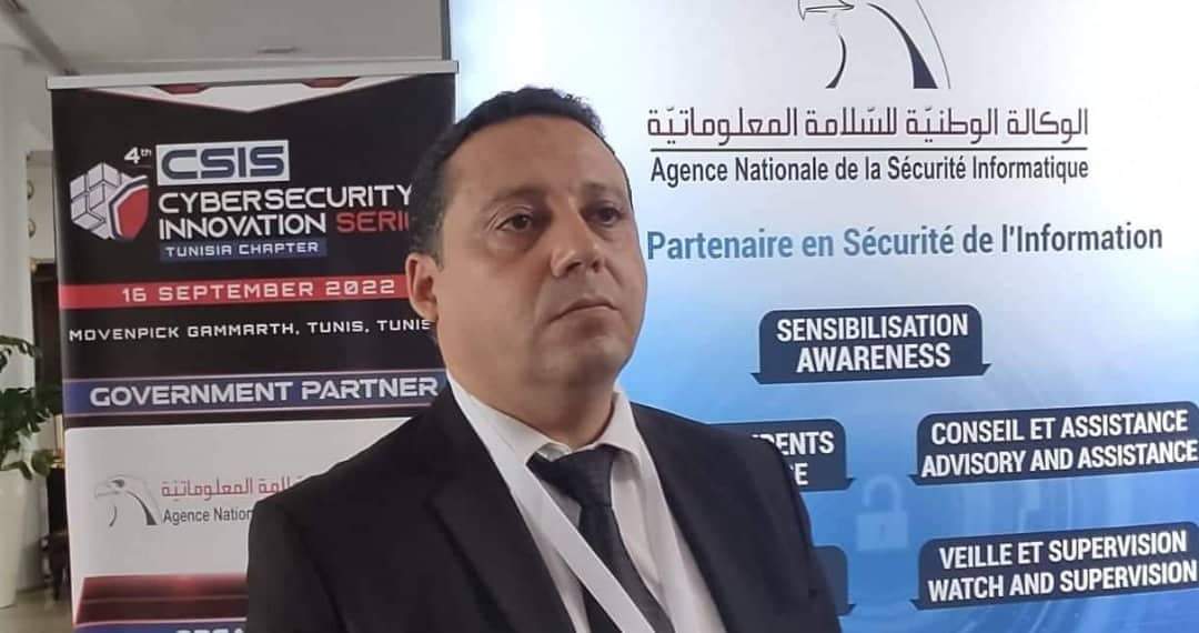 ancs-tunisie-yacine-djemaiel