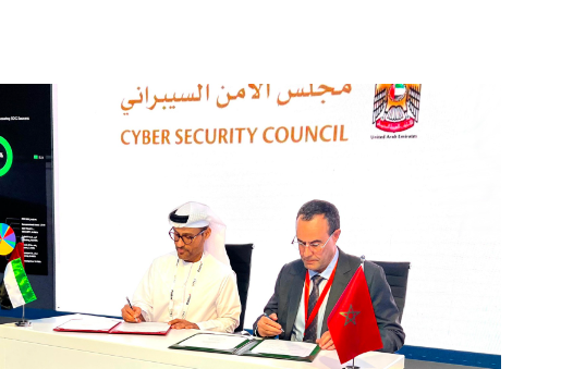 Maroc et les Émirats Arabes Unis signent un accord pour créer un comité