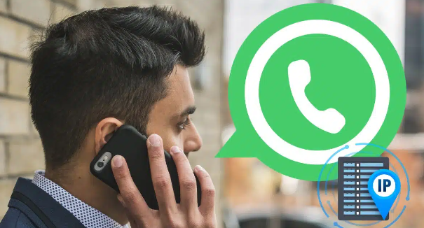 WhatsApp introduit une nouvelle option pour protéger votre adresse IP lors des appels