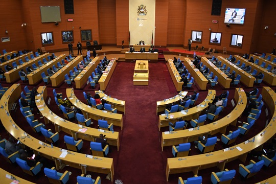 Protection des Données au Malawi : le Parlement prépare un nouveau Projet de Loi pour renforcer la sécurité