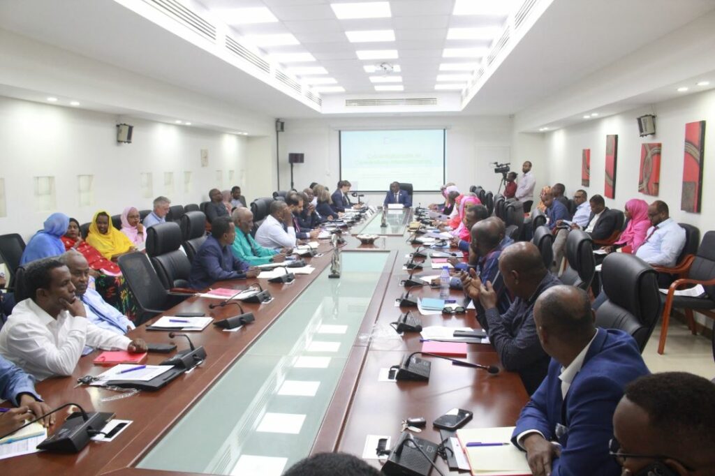 conference de cybersécurité_a_djibouti