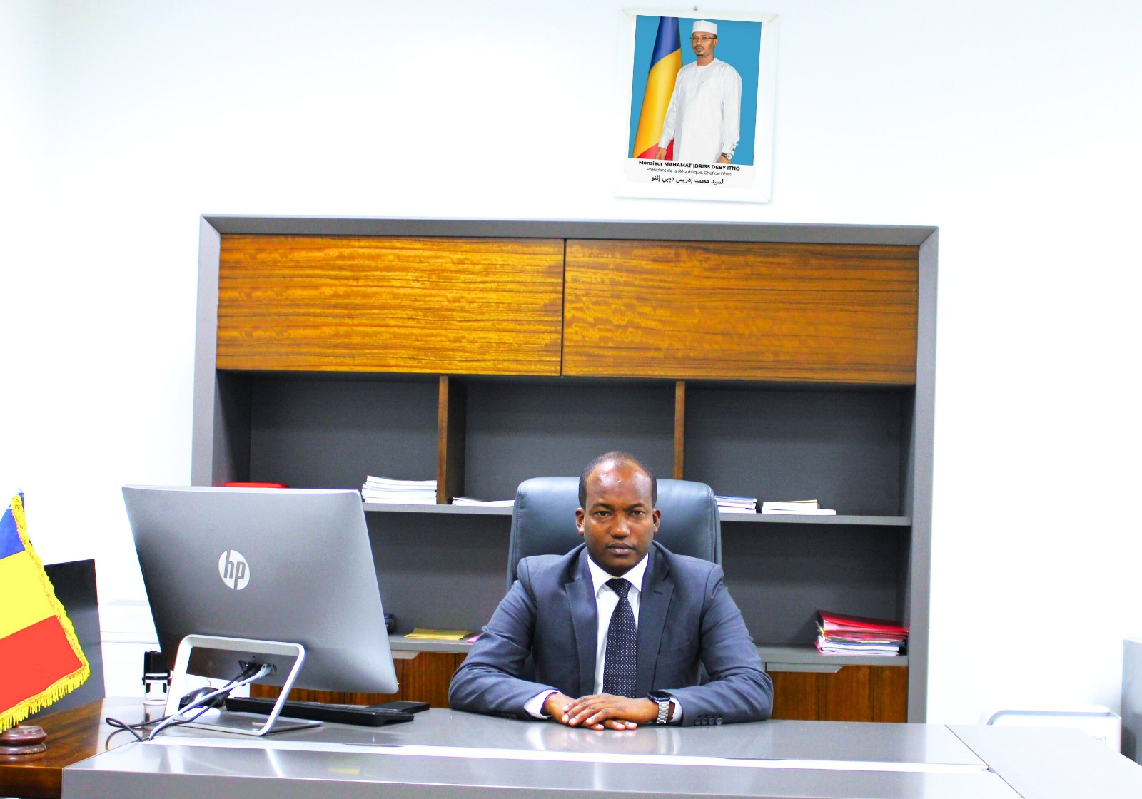 ANSICE-Tchad renforce ses alliances stratégiques avec la CISA américaine pour protéger ses infrastructures numériques