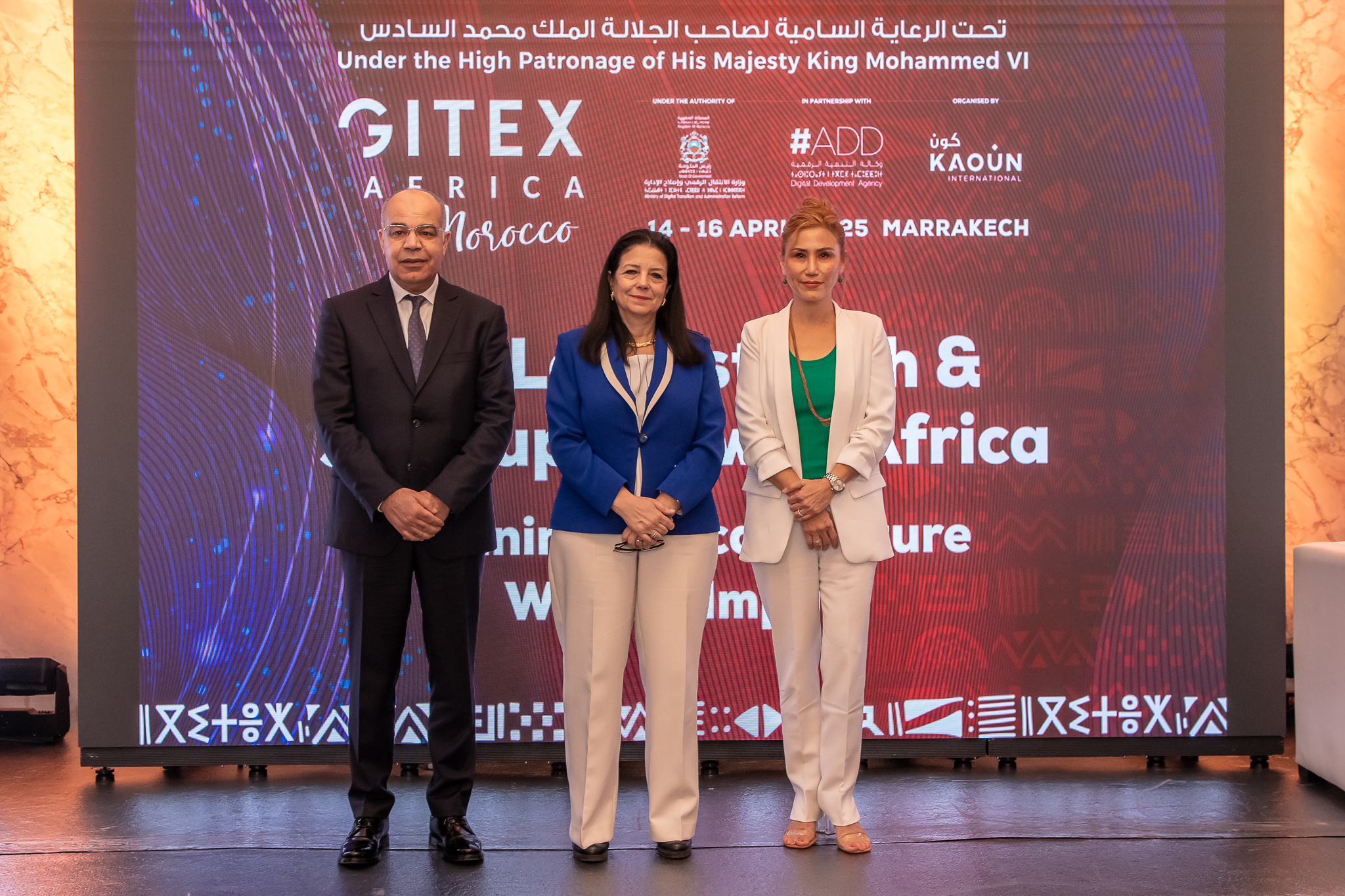Le Maroc trace la voie du futur numérique de l’Afrique lors du grand rendez-vous continental dédié à l’innovation, à l’IA et au leadership digital qui se tiendra à Marrakech
